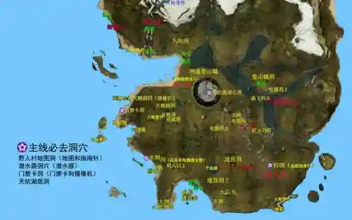 光明大陆森林攻略