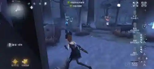 第五人格空军无限技能插图1