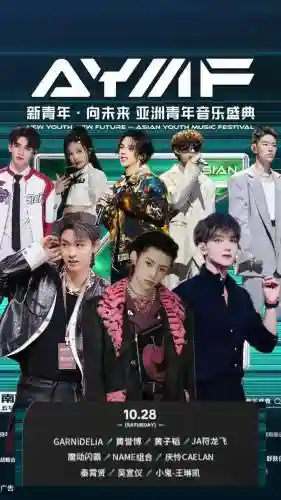 小鬼阵容组合