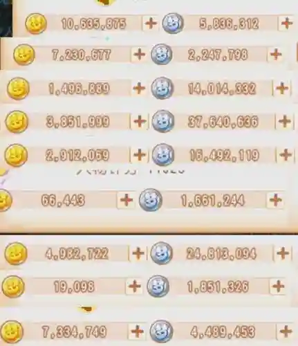 梦幻西游互通版赚储备金插图1