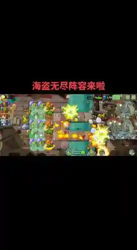 阵容将臣插图