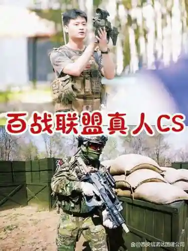 cs强队阵容插图1