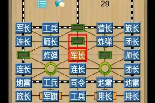 下棋北地阵容搭配插图1