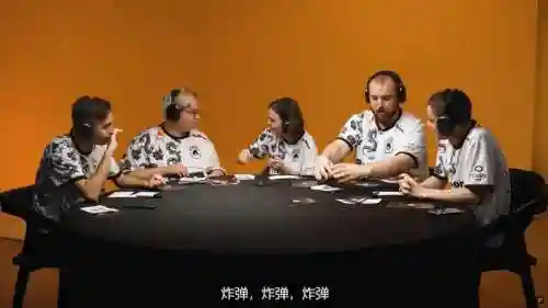 cs强队阵容插图