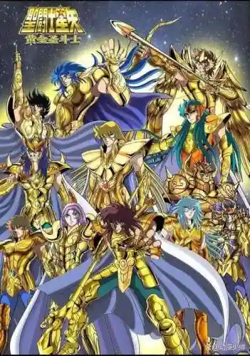 神沙加阵容插图