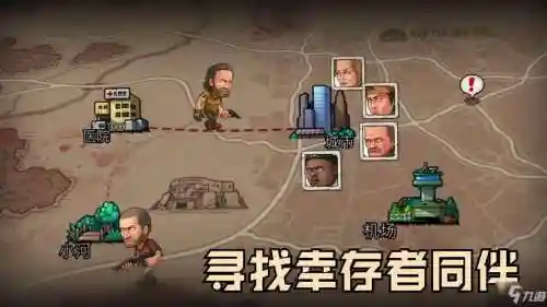 末日来袭主线阵容搭配插图1