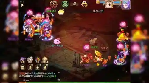 梦幻西游新区散人那个门派好混插图1