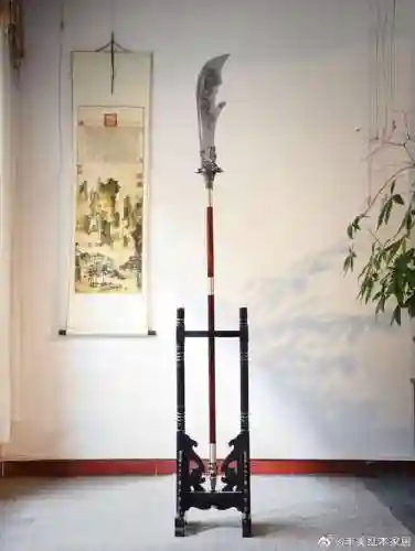 三国关羽武器图片大全_1插图1