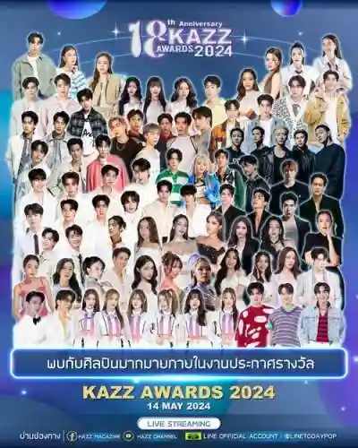 泰国2021阵容插图1