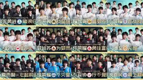 kpl出场阵容插图