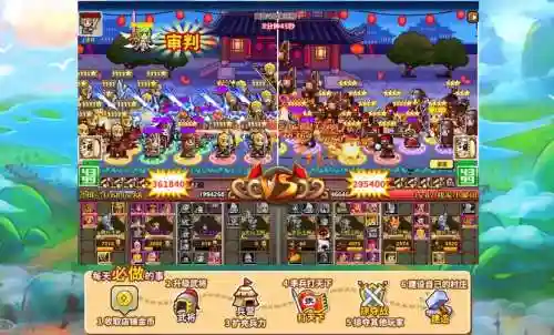 4399最强阵容插图1