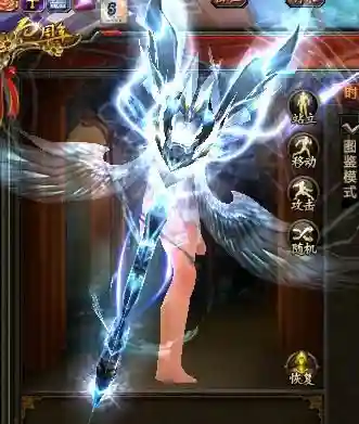 魔域血族坠天使武器插图