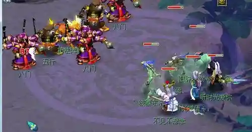 梦幻西游降妖谱傲来封妖