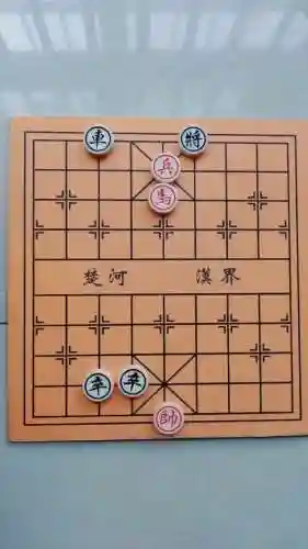 残局求破189关攻略