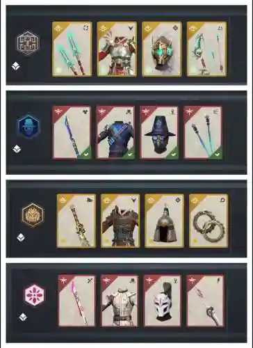最便宜的暗属性格斗武器插图1