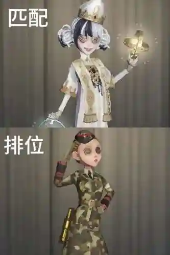 第五人格空军打法攻略插图1