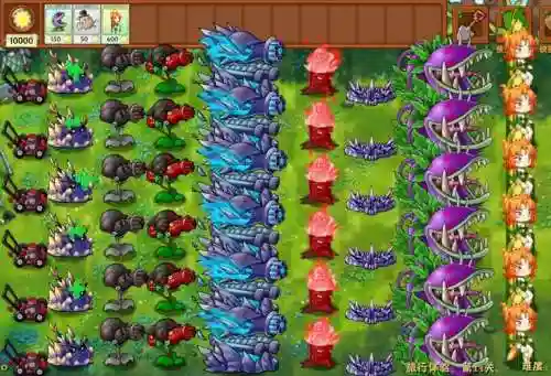 pvzbt最终阵容插图1