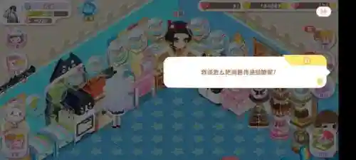 蛋糕物语蒂娜的技能插图1