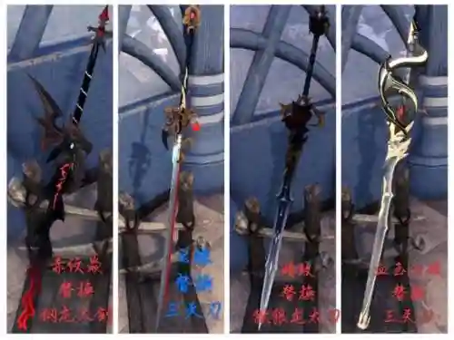 武器mod容量插图