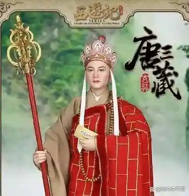 唐僧的法术是装备插图1