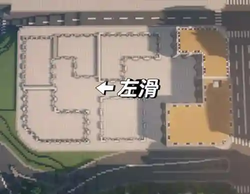 建造吧攻略插图