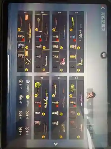 cf英雄武器账号共享插图1