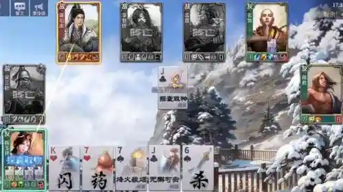 英雄杀唐伯虎第五关选什么技能插图