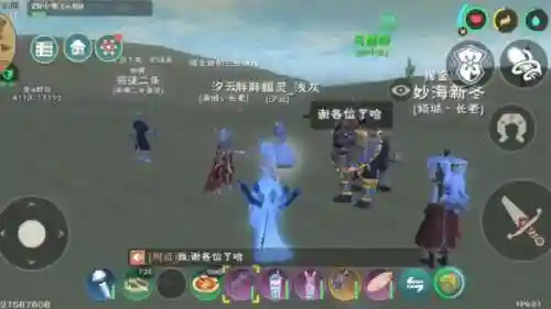 创造与魔法导师阵容搭配插图1