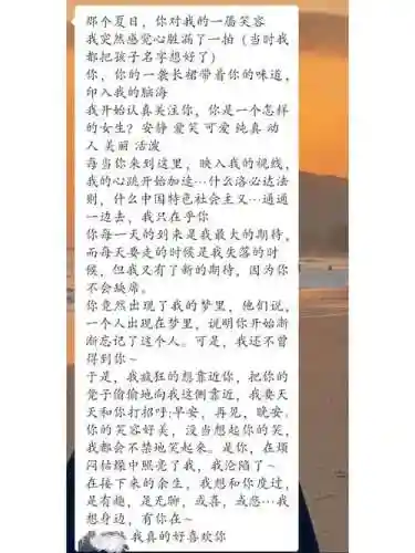 少年来谈场恋爱吧图书馆攻略插图