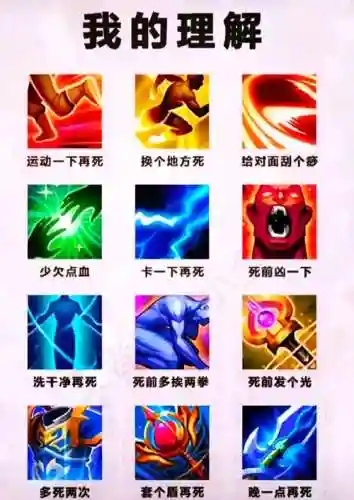 起源召唤师带什么技能_1插图