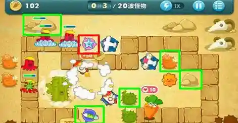 保卫萝7关攻略插图1