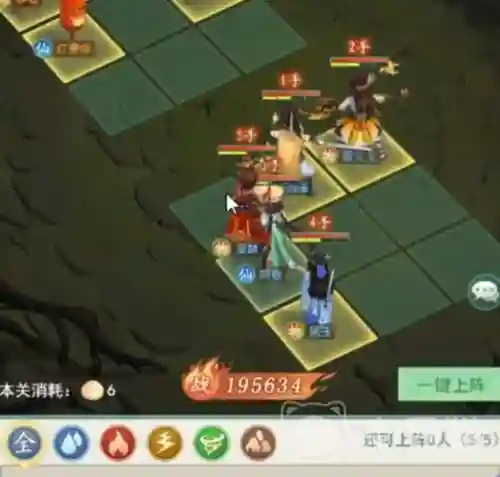 龙争虎斗推荐阵容