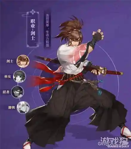居合和狂刀觉醒技能插图1