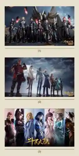 唐门唐三刷图阵容搭配图片_1插图