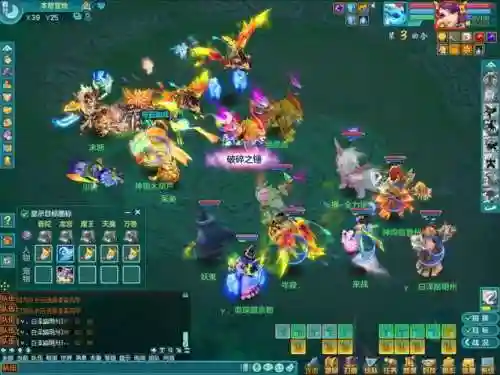 神武110阵容