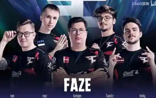 faze原阵容插图1