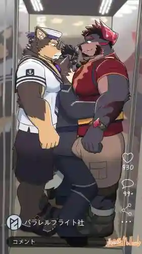 兽人td阵容插图1