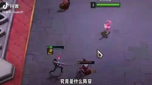 什么阵容变态插图1