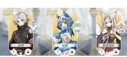 终焉之誓阵容搭配推荐