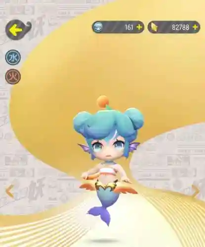 一起来捉妖擎明珠技能_1插图1