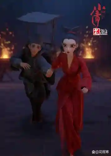 倩女幽魂宣德十年攻略插图1