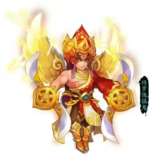 梦幻西游轩辕是坏的插图