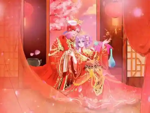 梦幻西游结婚有哪几种插图1