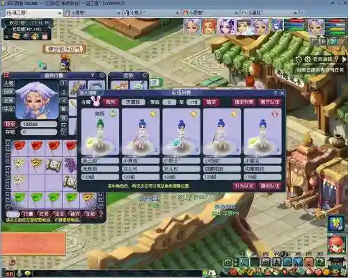 梦幻西游江苏2区枫桥夜波插图