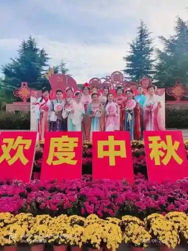 国庆中秋阵容_1插图