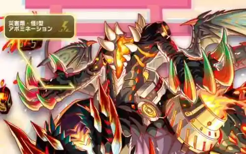 粉碎狂热无限技能_1插图1