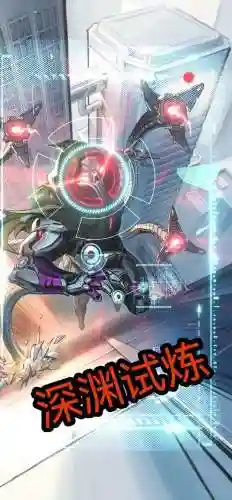 圣魂纷争剑魔阵容搭配