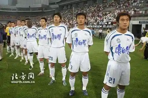 1999泰达阵容插图1