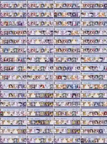 阵容预设加点插图1