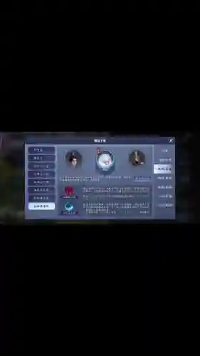 天涯明月刀难道没有话本攻略_1插图